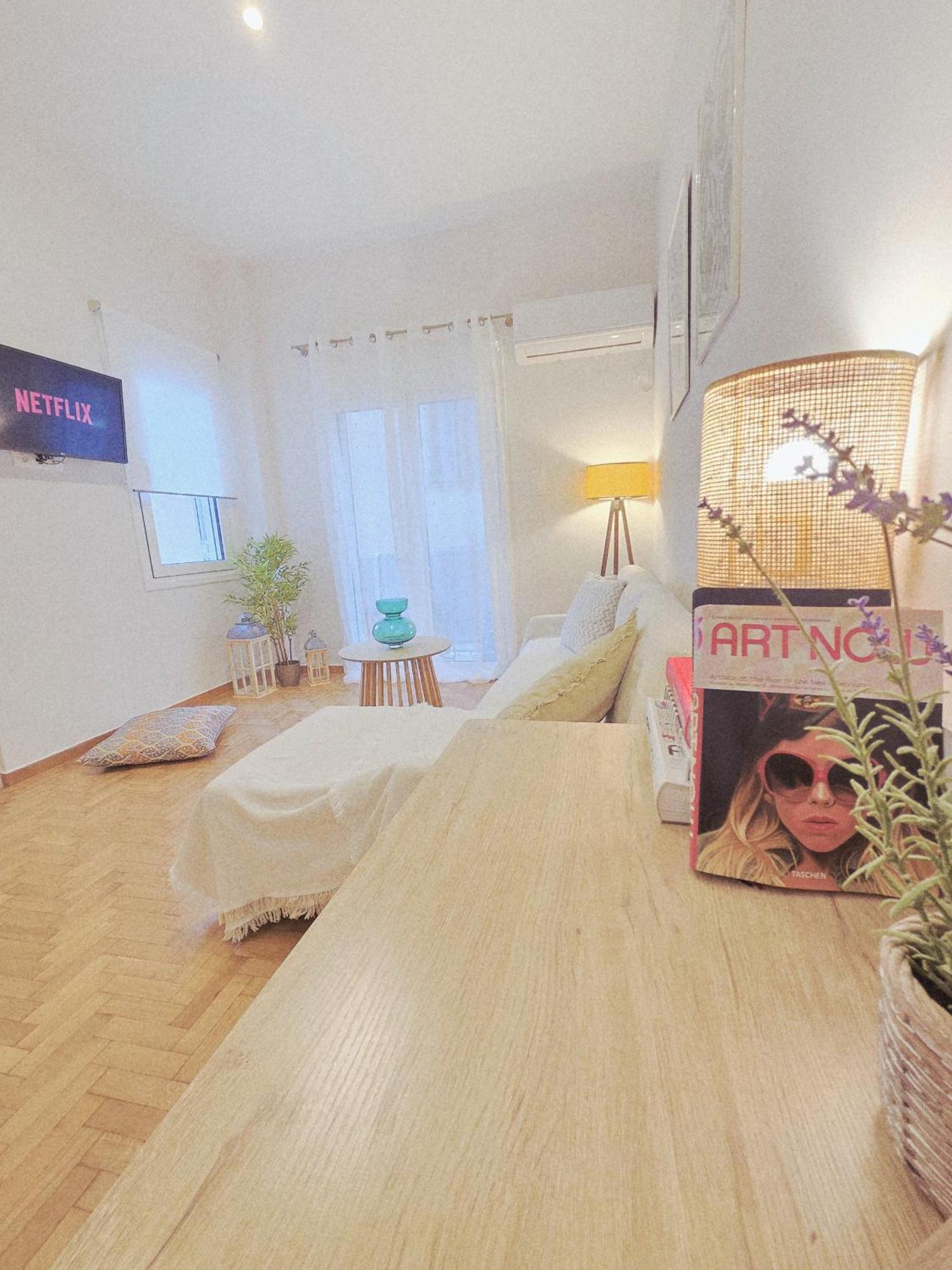 F&k Premium Apartment Athens